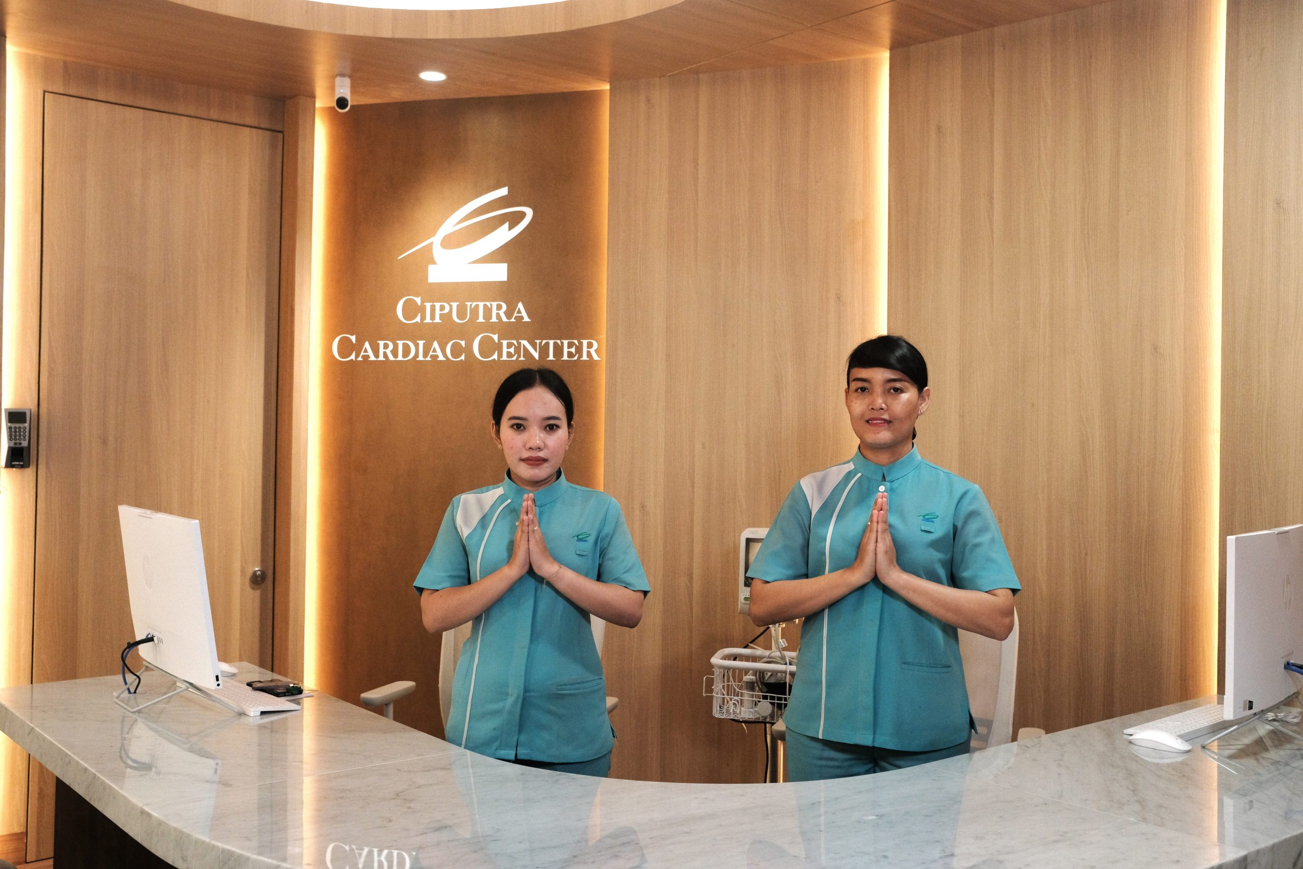 Ciputra Cardiac Center
